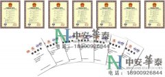 如何準確識別防火門，專業廠家教您識別
