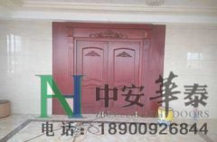 怎樣辨別防火門定制的等級？